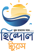 Hindol Tours